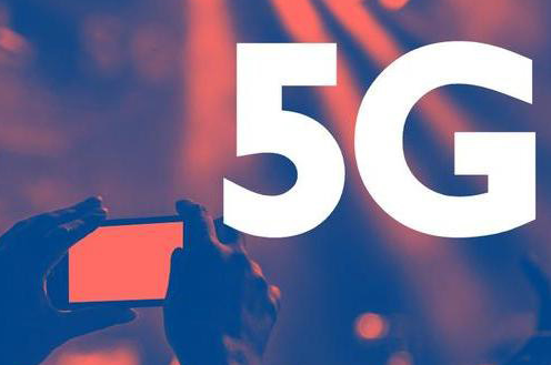 今年数字福建工作要点：5G用户普及率超50%，接入国家文化专网