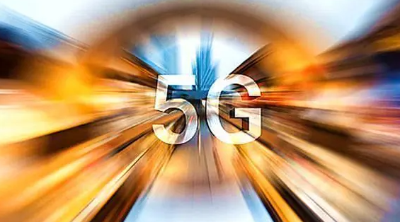 浙江：加强5G与工业互联网平台网络化协同