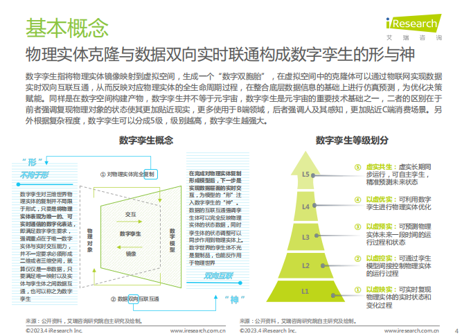 360截图16251112669372.png