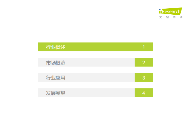 360截图16251112669372.png