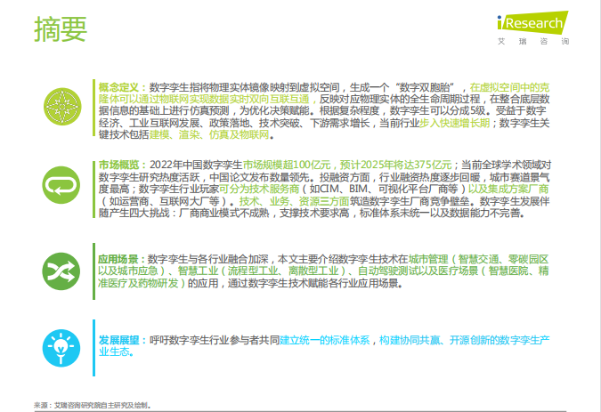 360截图16251112669372.png