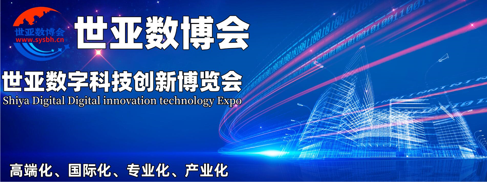 360截图16251112669372.png