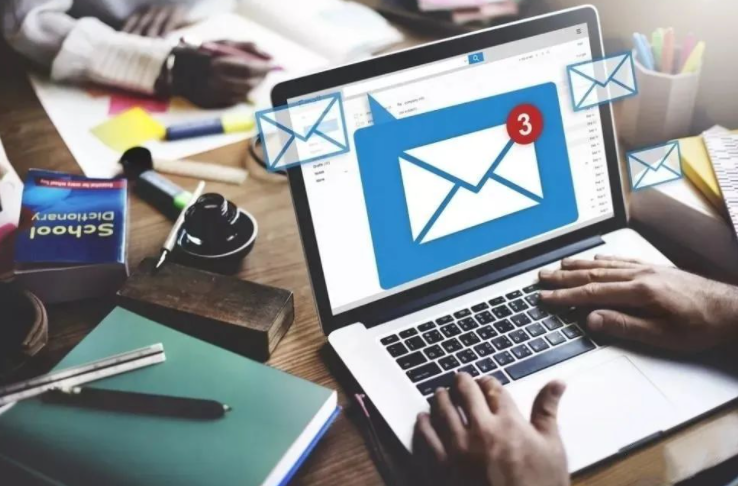 邮件安全防护应该关注那些问题？