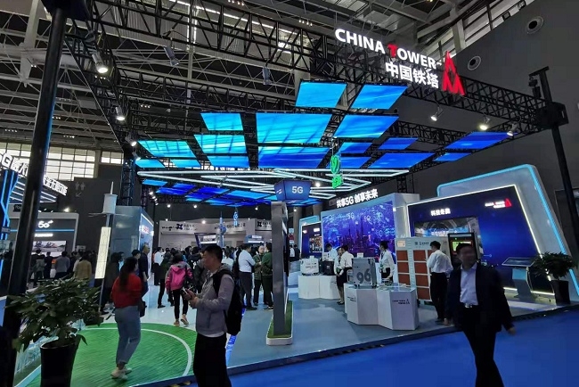 盛大开幕2023上海国际大数据产业博览会