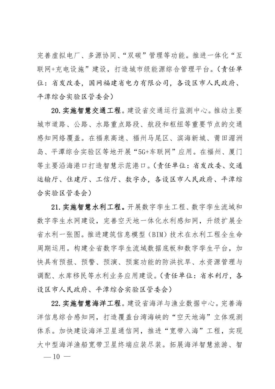 4d2d9464a416b0e266cdeaeefec1b03d (1).jpg