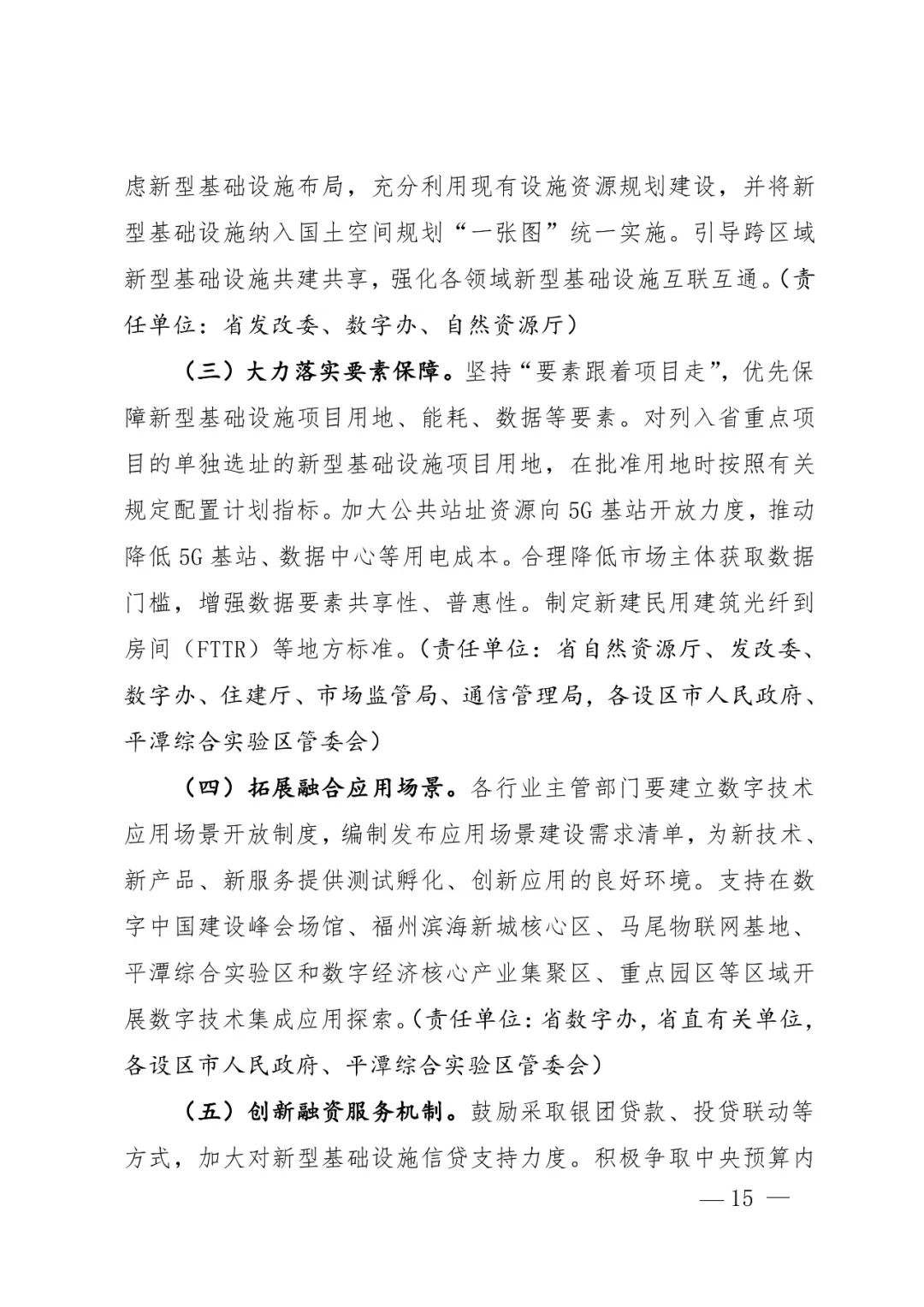 4d2d9464a416b0e266cdeaeefec1b03d (1).jpg