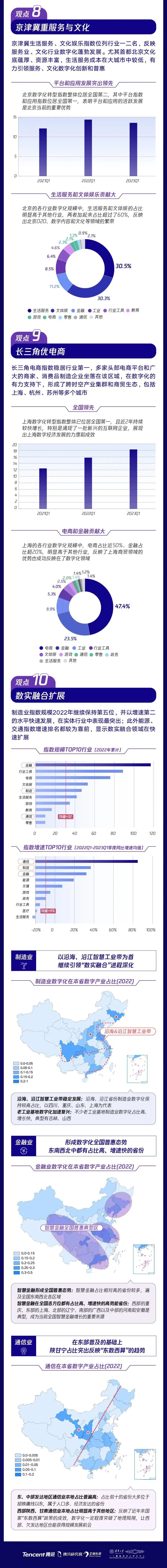 4d2d9464a416b0e266cdeaeefec1b03d (1).jpg