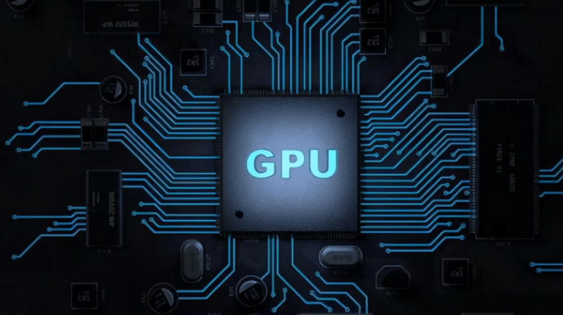 GPU加速大模型应用 | 线上会议