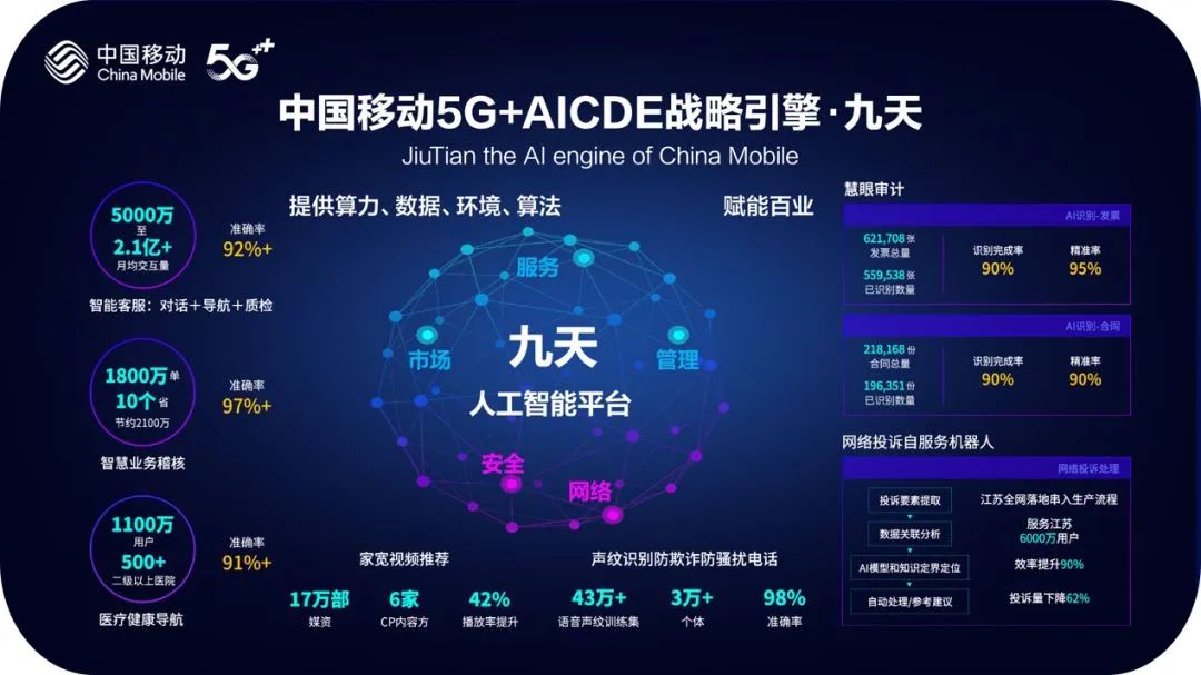 4d2d9464a416b0e266cdeaeefec1b03d (1).jpg