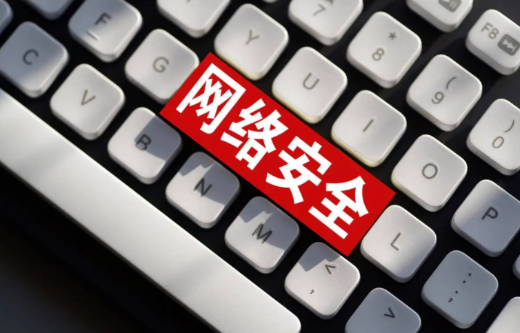 黑客组织正在针对中国实施大规模攻击