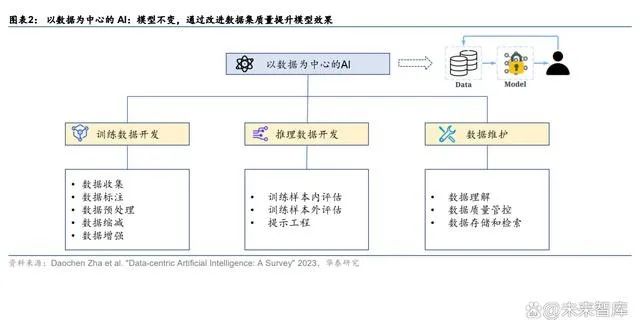 4d2d9464a416b0e266cdeaeefec1b03d (1).jpg