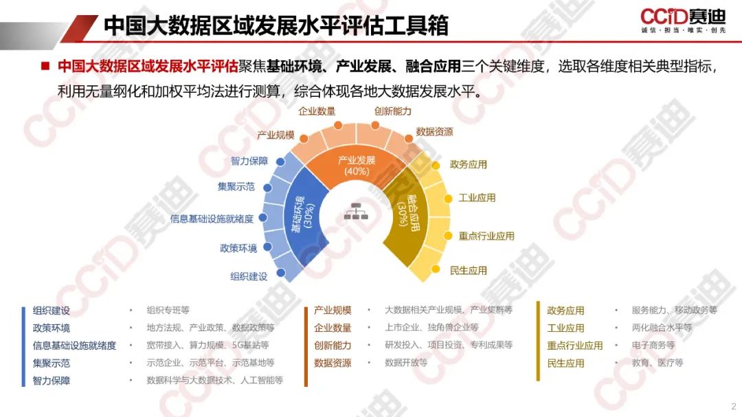 4d2d9464a416b0e266cdeaeefec1b03d (1).jpg