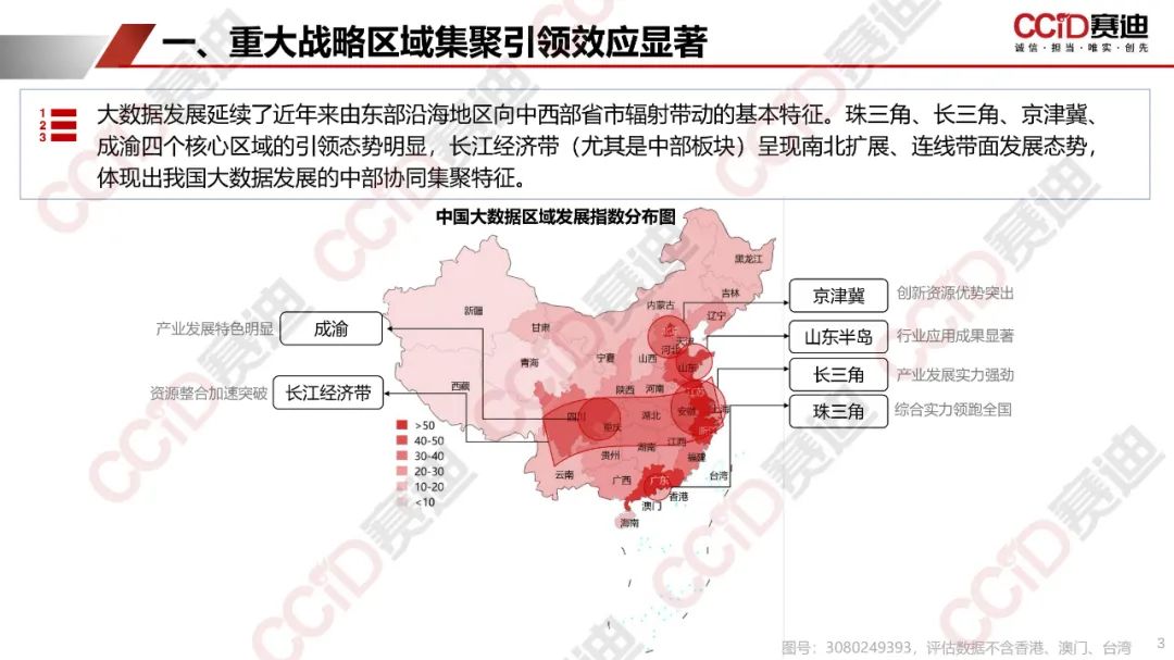 4d2d9464a416b0e266cdeaeefec1b03d (1).jpg