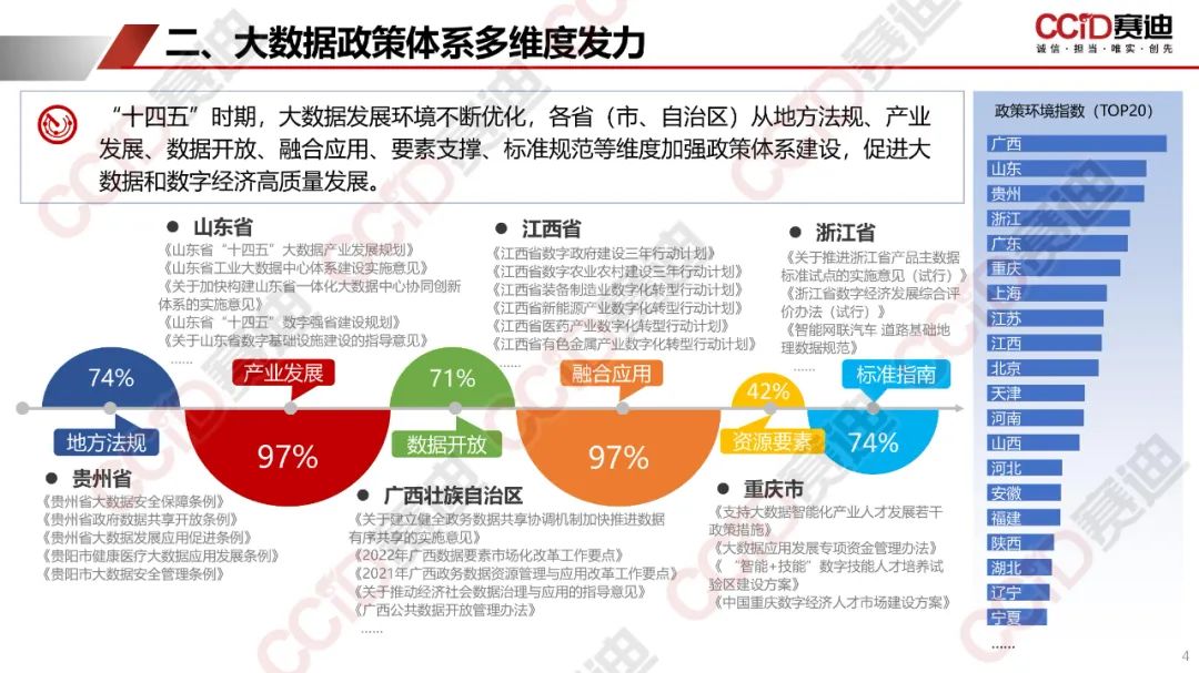 4d2d9464a416b0e266cdeaeefec1b03d (1).jpg