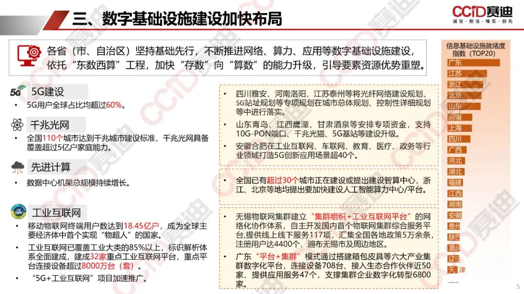 4d2d9464a416b0e266cdeaeefec1b03d (1).jpg