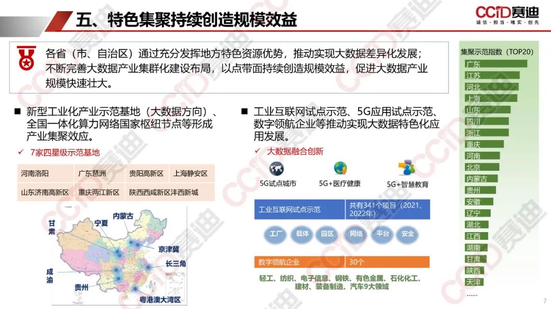 4d2d9464a416b0e266cdeaeefec1b03d (1).jpg