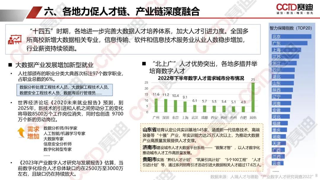 4d2d9464a416b0e266cdeaeefec1b03d (1).jpg