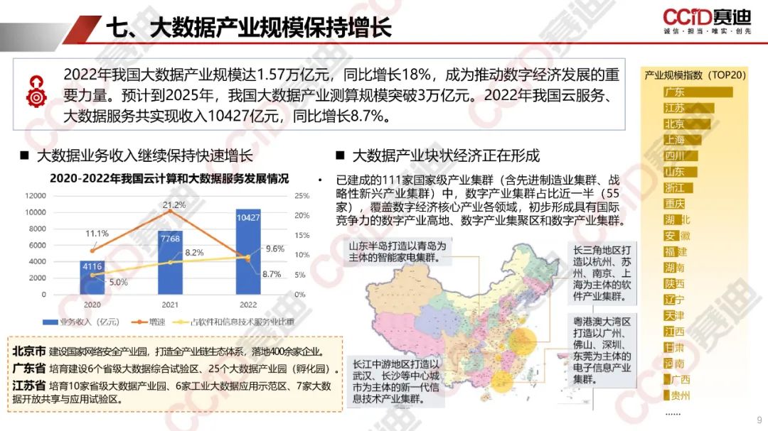 4d2d9464a416b0e266cdeaeefec1b03d (1).jpg