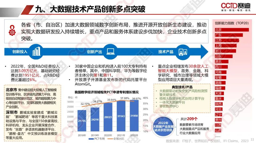 4d2d9464a416b0e266cdeaeefec1b03d (1).jpg