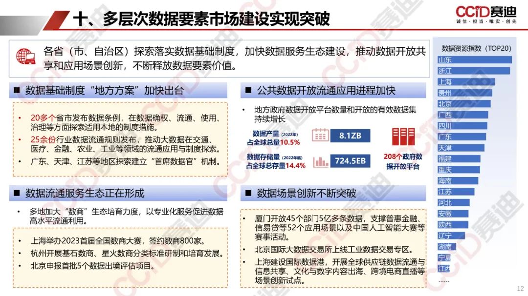 4d2d9464a416b0e266cdeaeefec1b03d (1).jpg