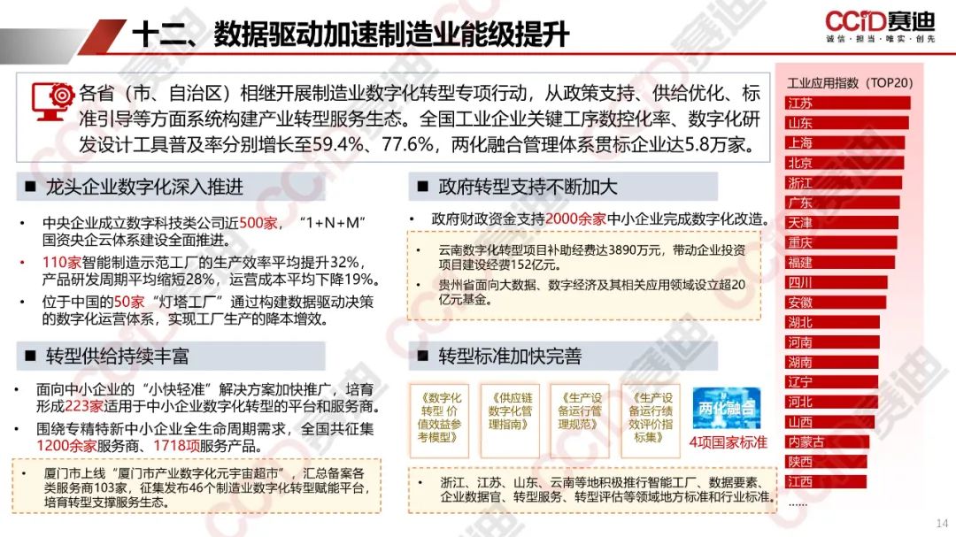 4d2d9464a416b0e266cdeaeefec1b03d (1).jpg