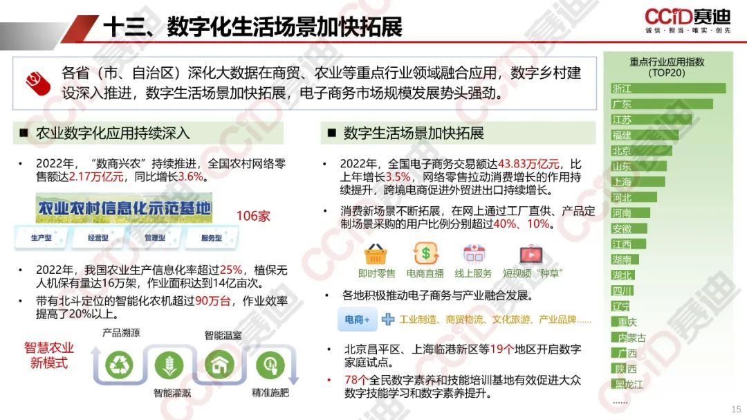 4d2d9464a416b0e266cdeaeefec1b03d (1).jpg