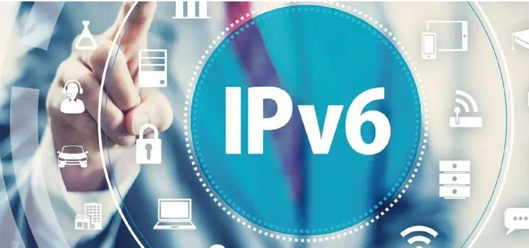 IPv6--促进信息基础设施升级，构筑产业数字化发展坚实底座
