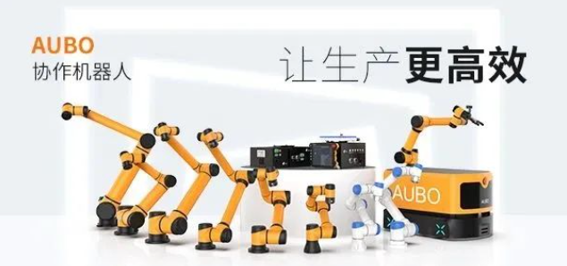 7月份工业机器人产量同比下降13.3%