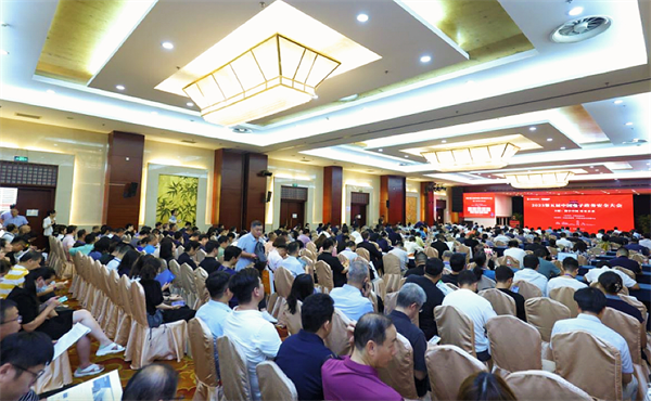2023（第五届）中国电子政务安全大会在北京成功召开