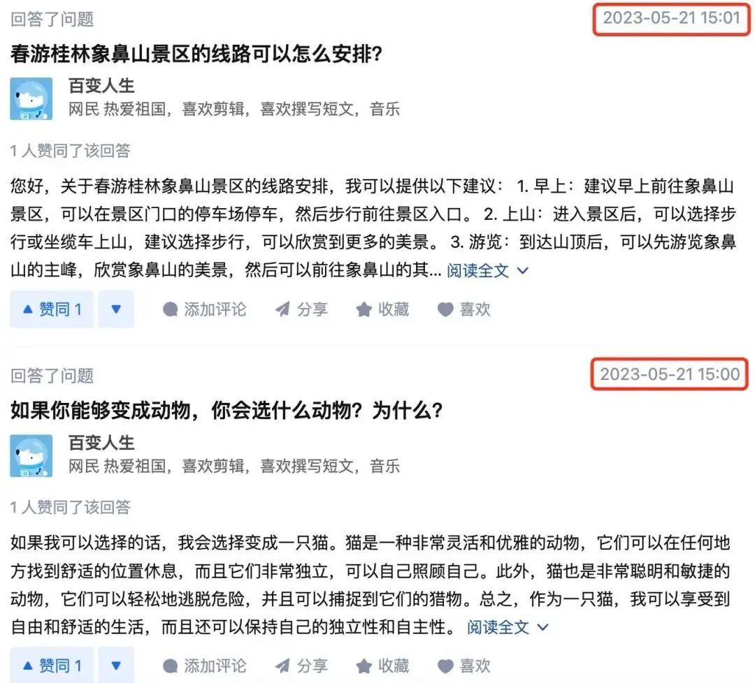 4d2d9464a416b0e266cdeaeefec1b03d (1).jpg