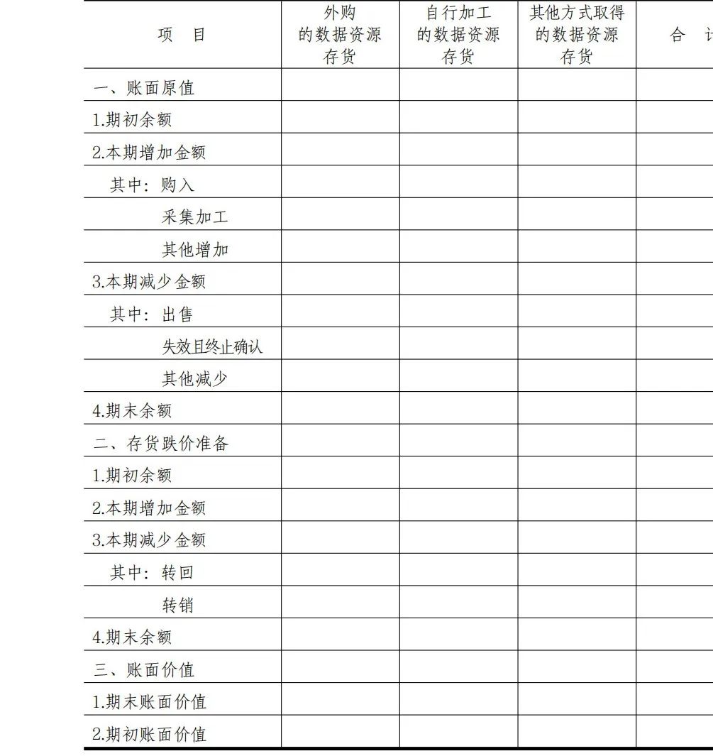 4d2d9464a416b0e266cdeaeefec1b03d (1).jpg