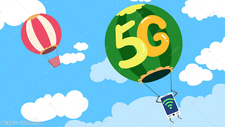 什么是5G网络切片？它如何使各行业受益？
