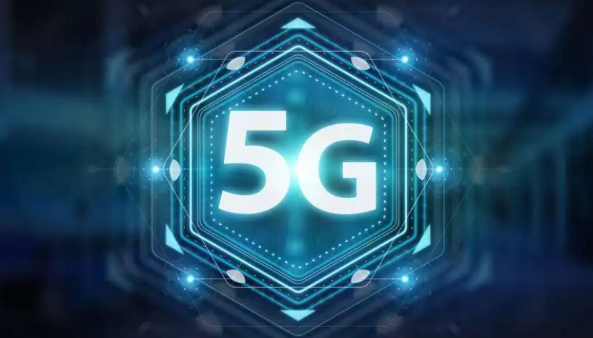 工信部：亚运会首创5G超密组网方案，推进5G-A超宽带技术应用