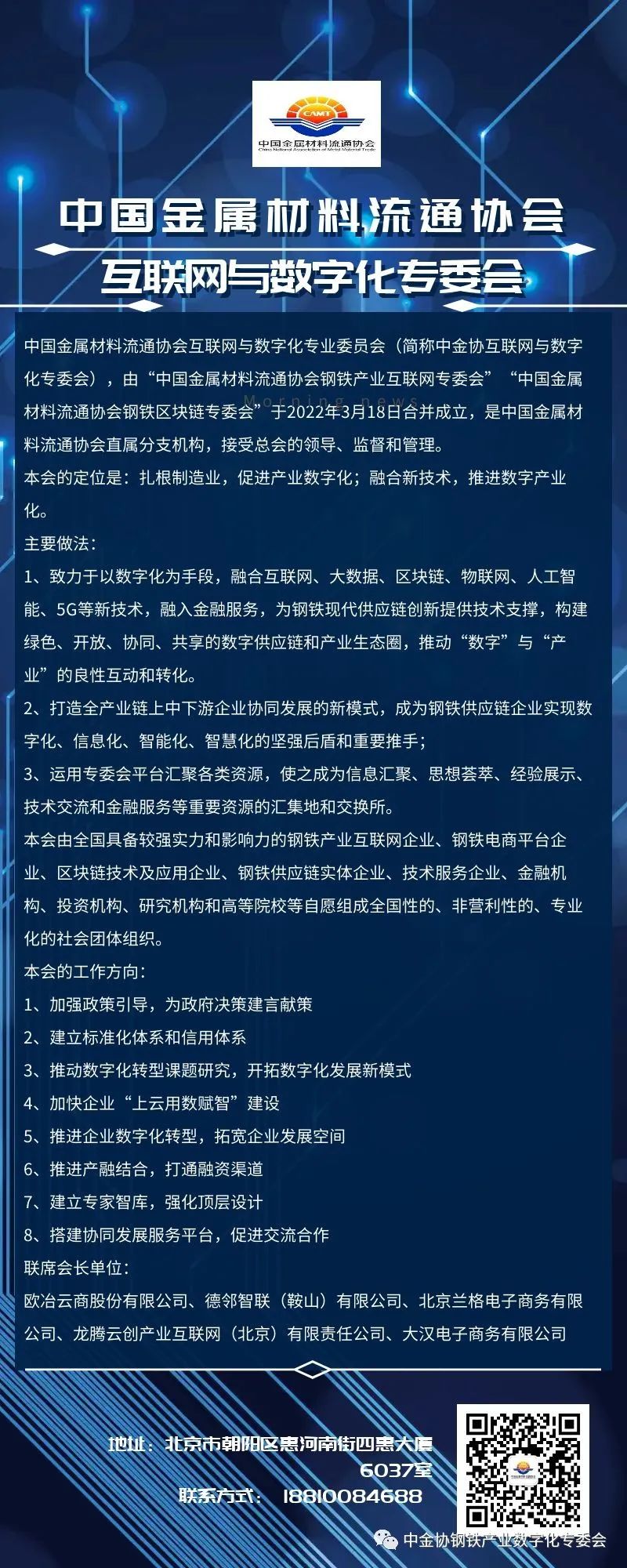 4d2d9464a416b0e266cdeaeefec1b03d (1).jpg