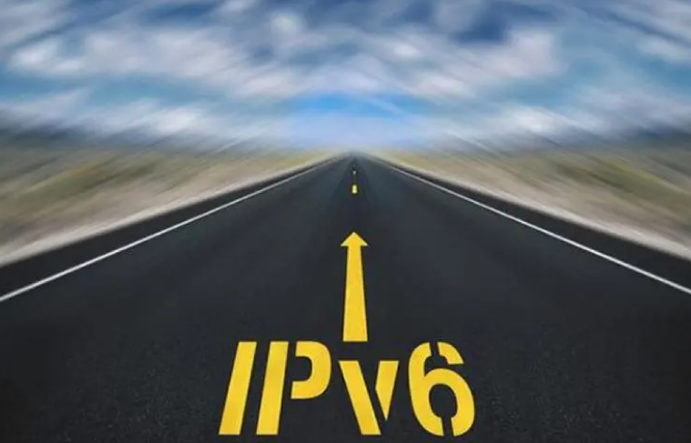 IPv6是互联网通信的未来
