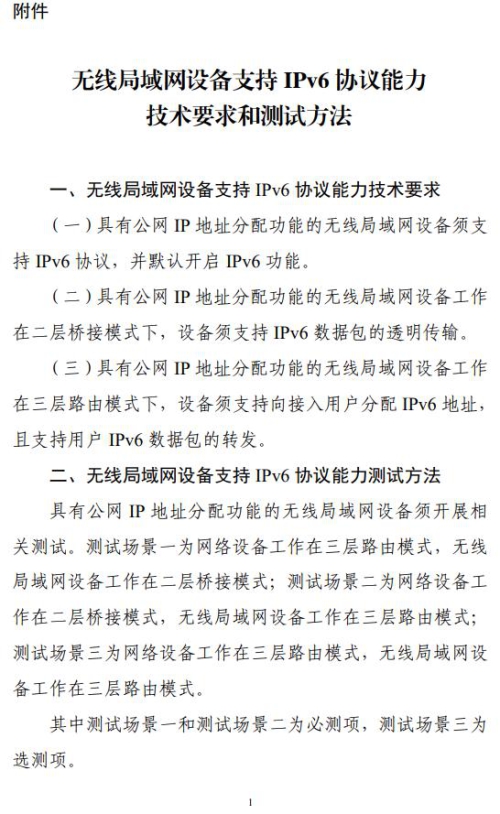 4d2d9464a416b0e266cdeaeefec1b03d (1).jpg