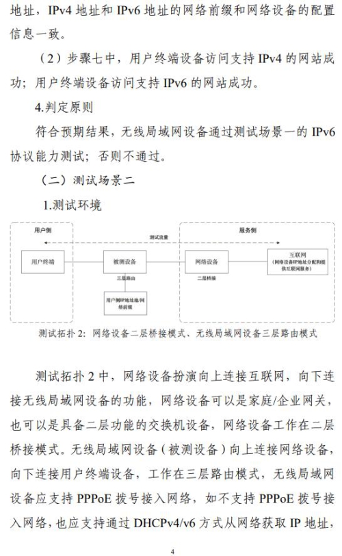 4d2d9464a416b0e266cdeaeefec1b03d (1).jpg