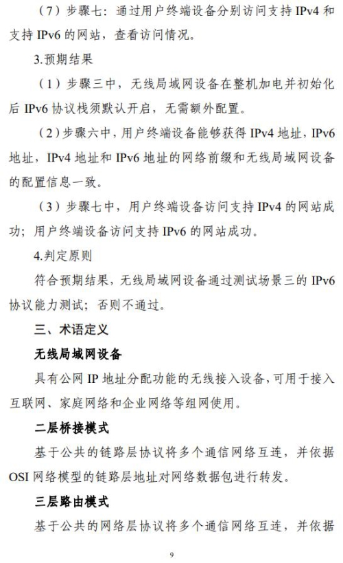 4d2d9464a416b0e266cdeaeefec1b03d (1).jpg