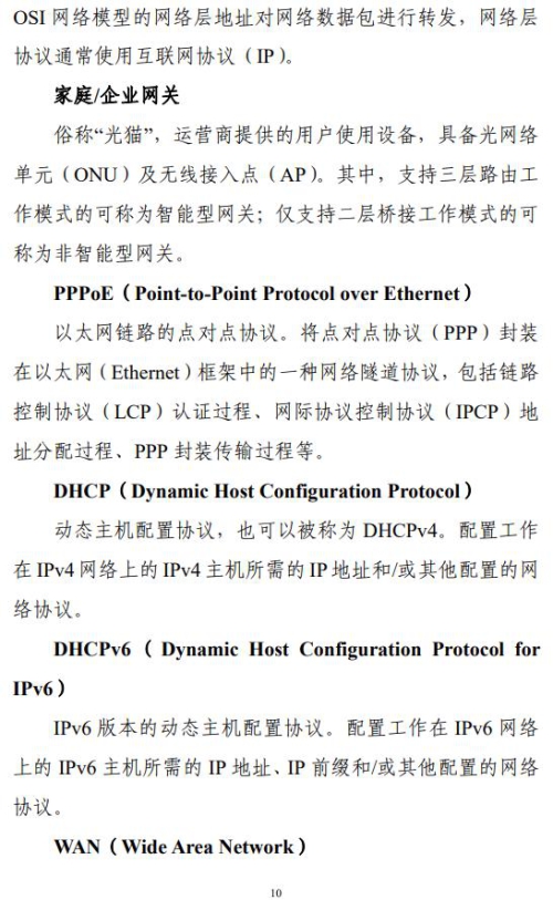 4d2d9464a416b0e266cdeaeefec1b03d (1).jpg