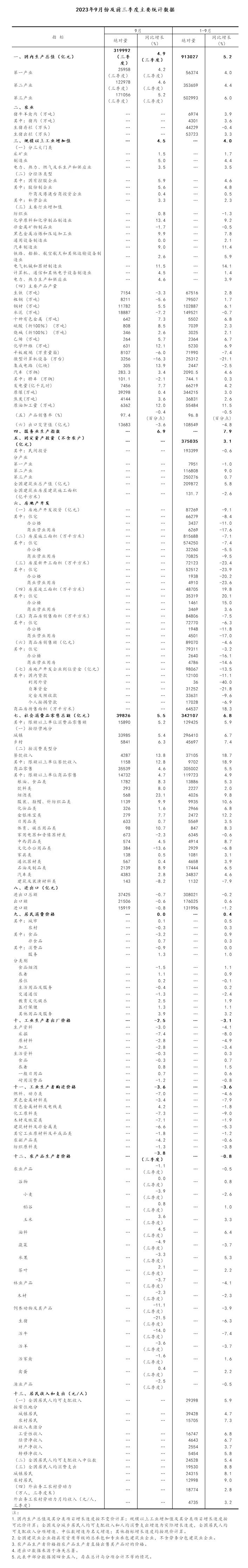 4d2d9464a416b0e266cdeaeefec1b03d (1).jpg