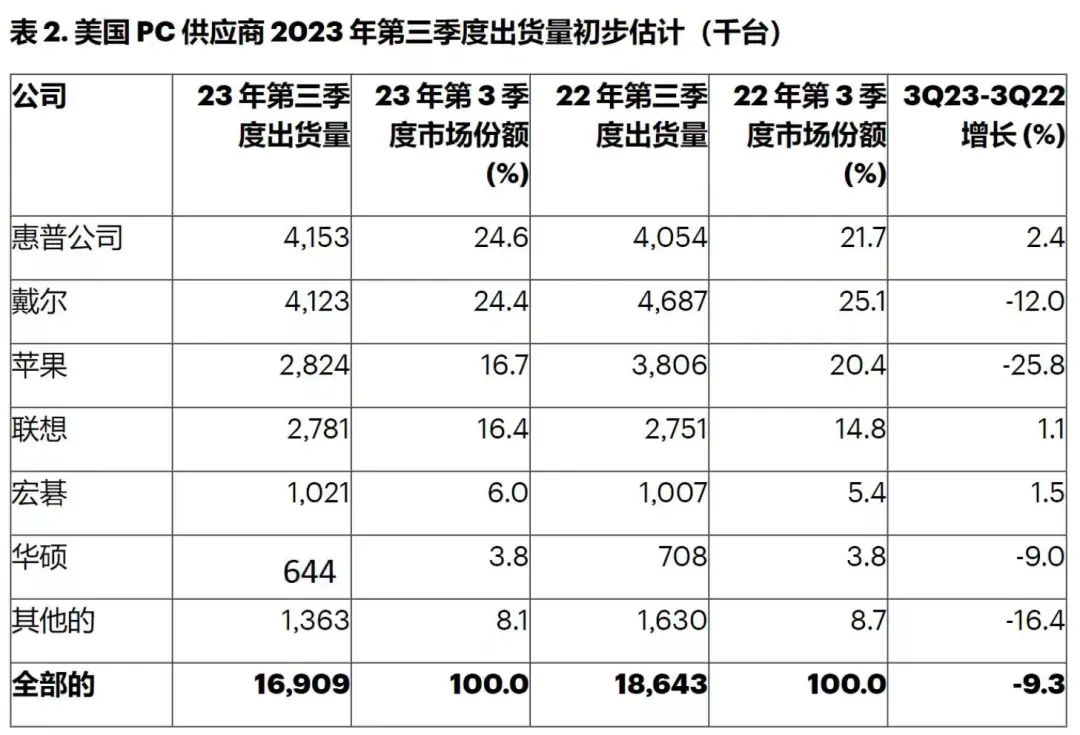 4d2d9464a416b0e266cdeaeefec1b03d (1).jpg