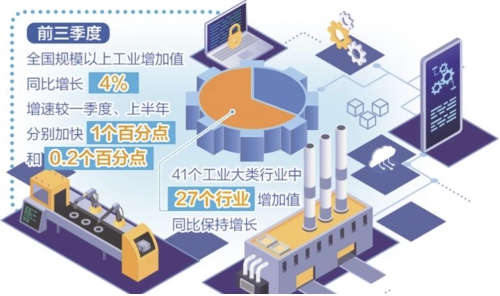 4d2d9464a416b0e266cdeaeefec1b03d (1).jpg