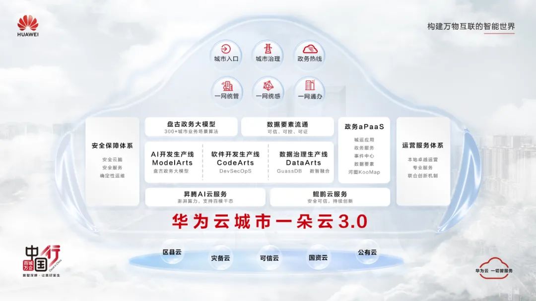 4d2d9464a416b0e266cdeaeefec1b03d (1).jpg