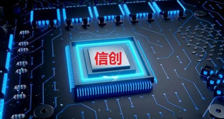 信创云环境下，各类典型存储应用场景的产品需求和挑战