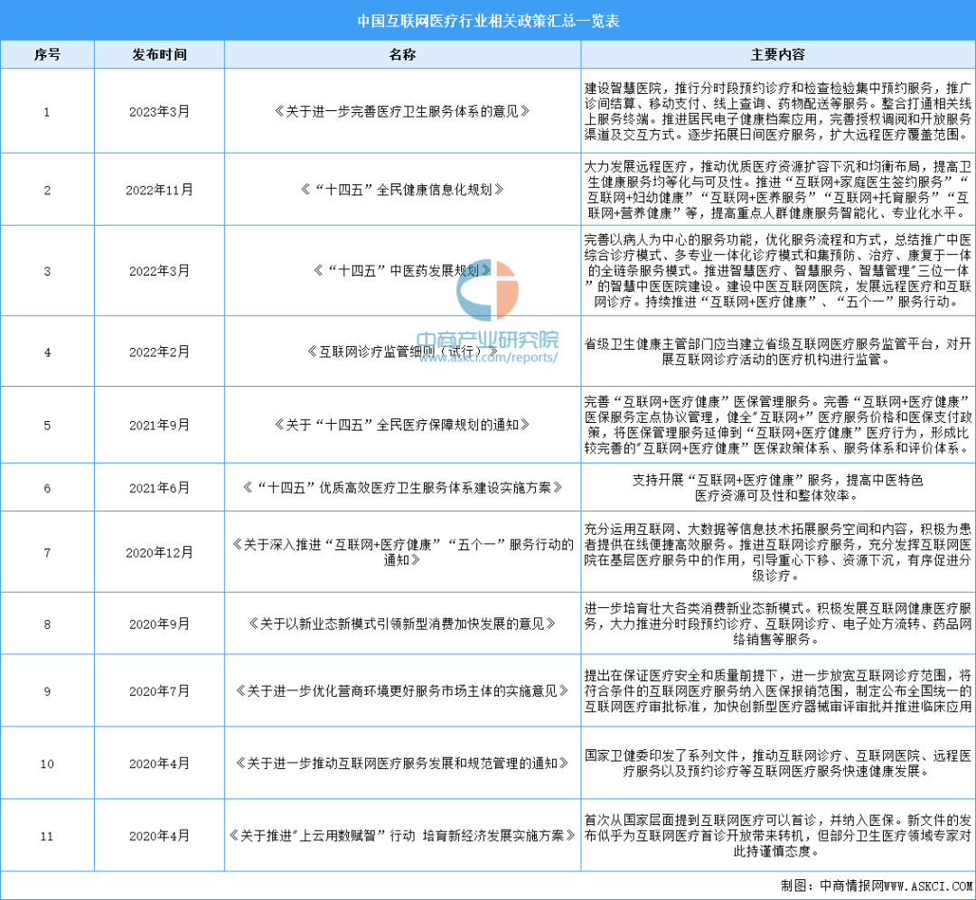 640 (1).png