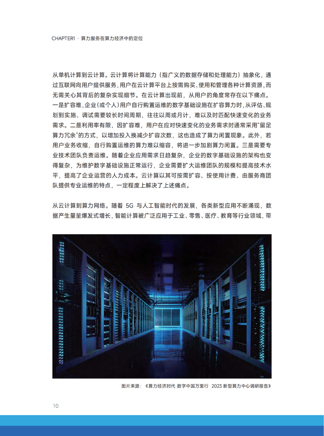 640 (1).png