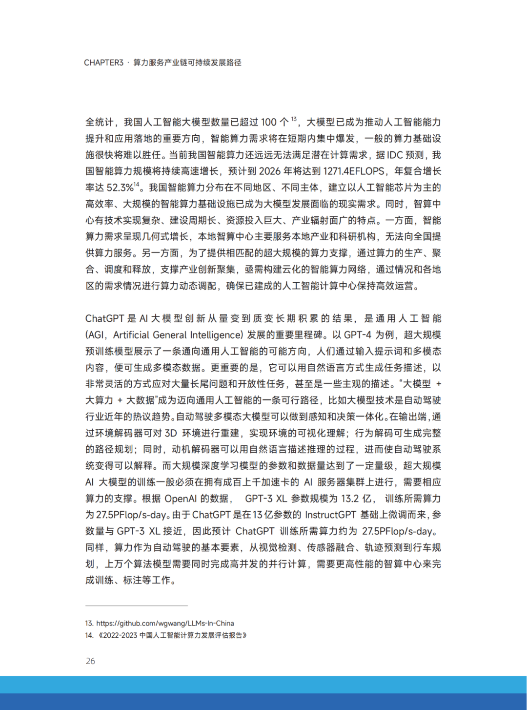 640 (1).png