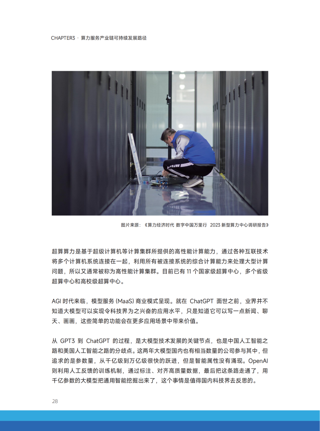 640 (1).png