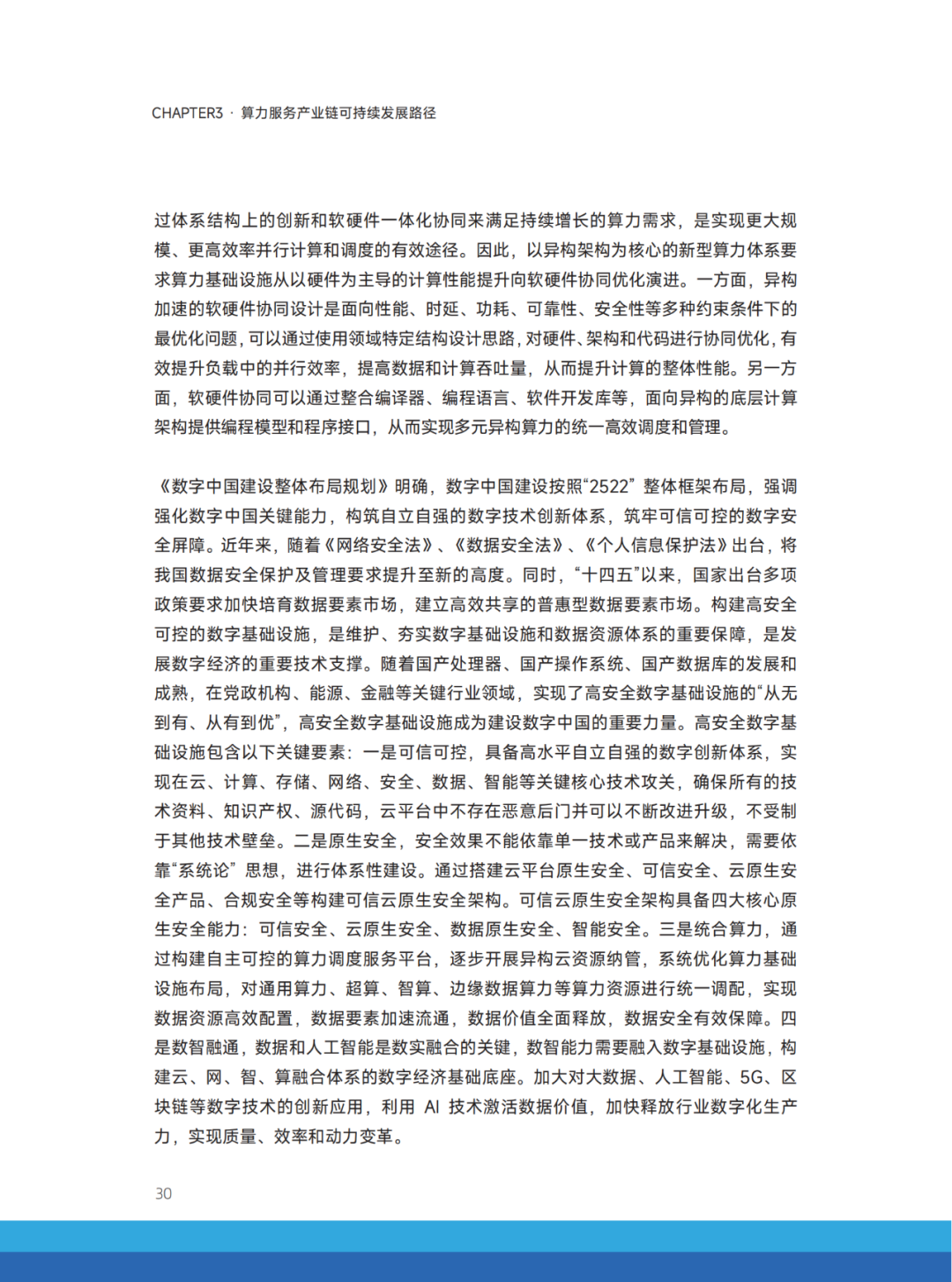 640 (1).png