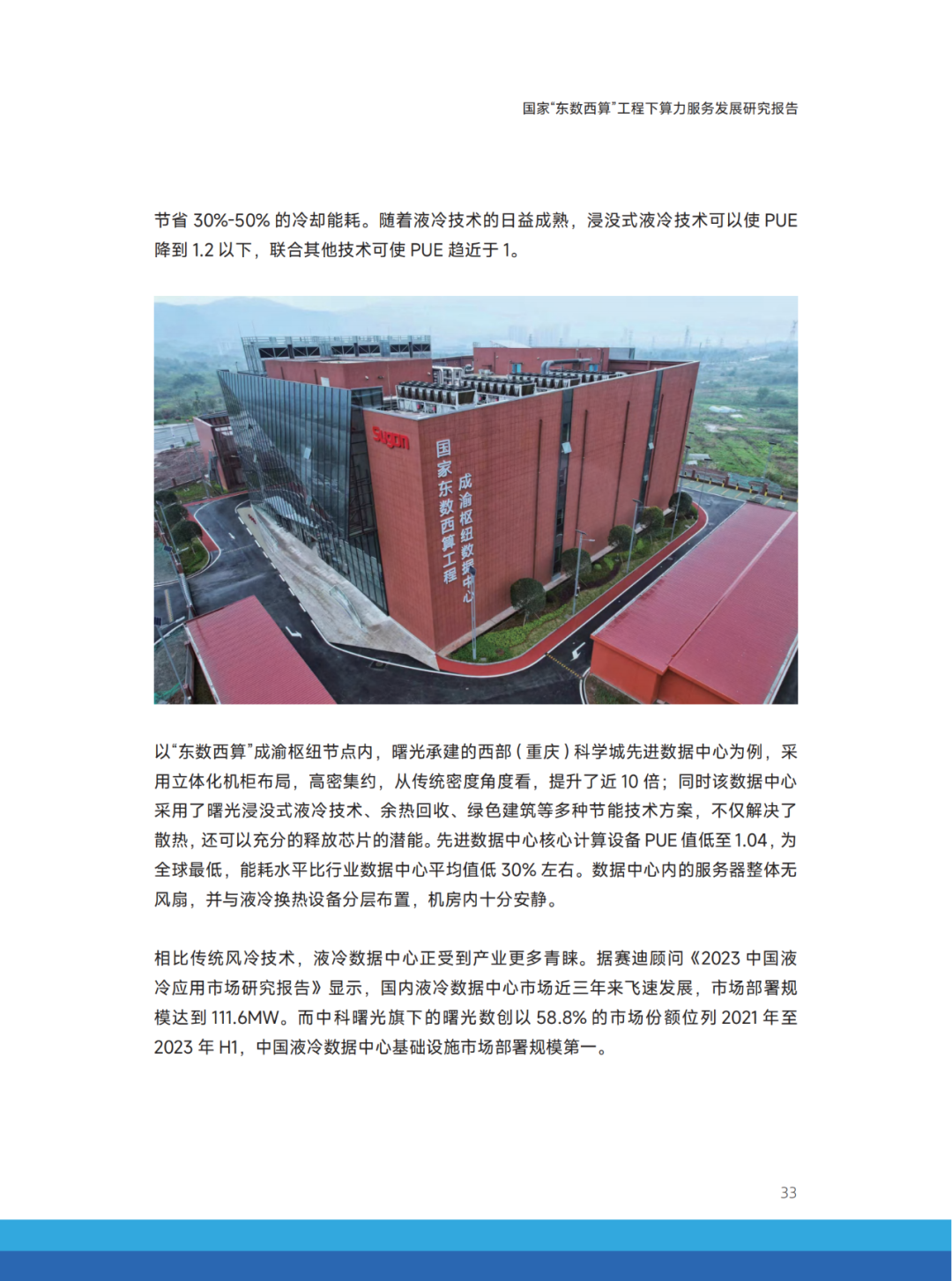 640 (1).png